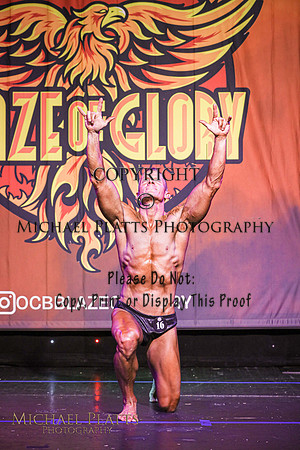 2025 Blaze individual-9314