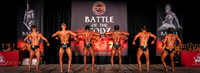 2024 BOTG 5D3-1-5248