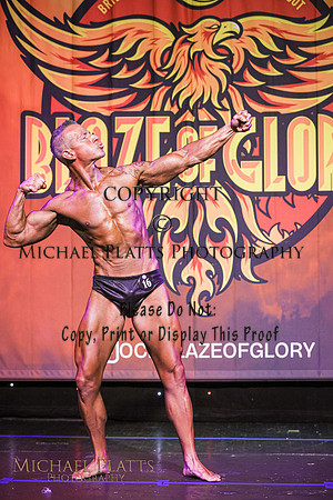 2025 Blaze individual-9306