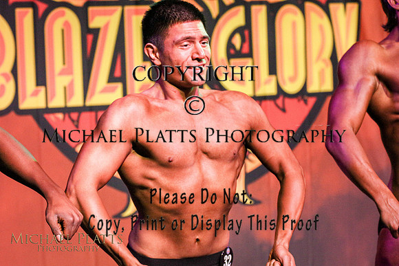 2025 Blaze side-0380