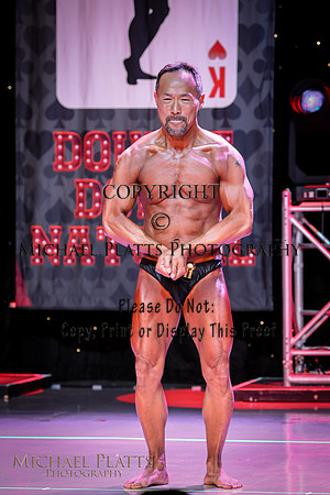 2025 DDN individual-4245