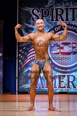 2025 SOA ind-0420