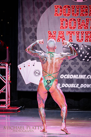 2025 DDN individual-5849
