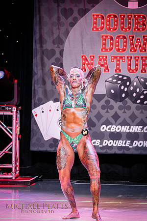 2025 DDN individual-5853