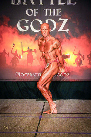 2024 BOTG 5D3-2-5387